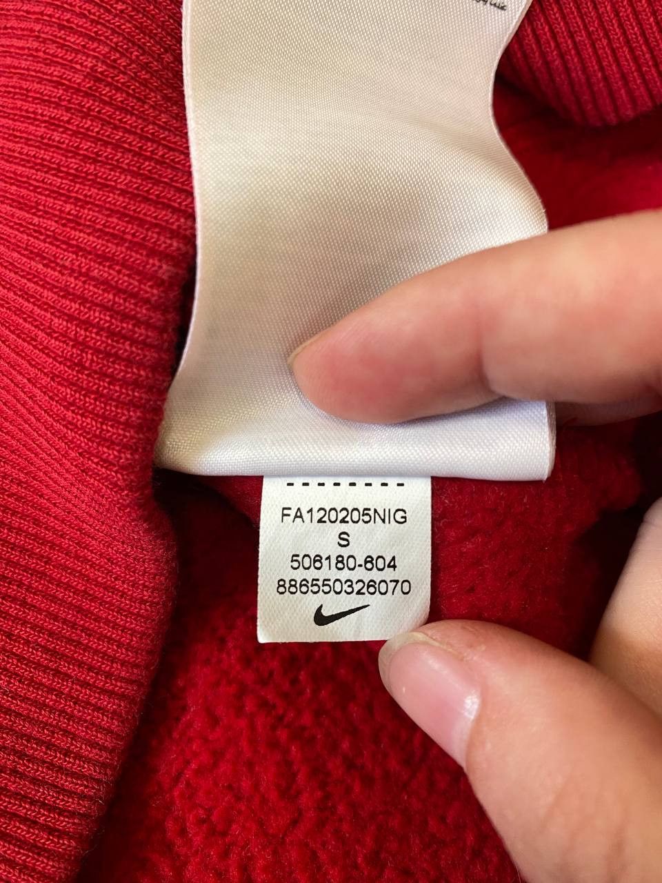 Nike Nike Hoodie Size US S / EU 44-46 / 1 - 4 Thumbnail