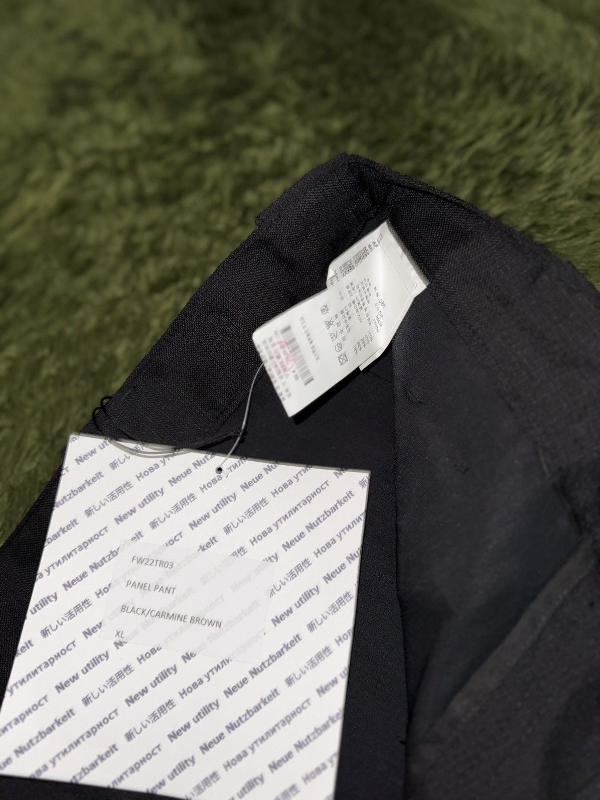 AFFXWRKS [XL] AFFXWRKS Panel Detail Ripstop Pants Black Size US 36 / EU 52 - 4 Thumbnail