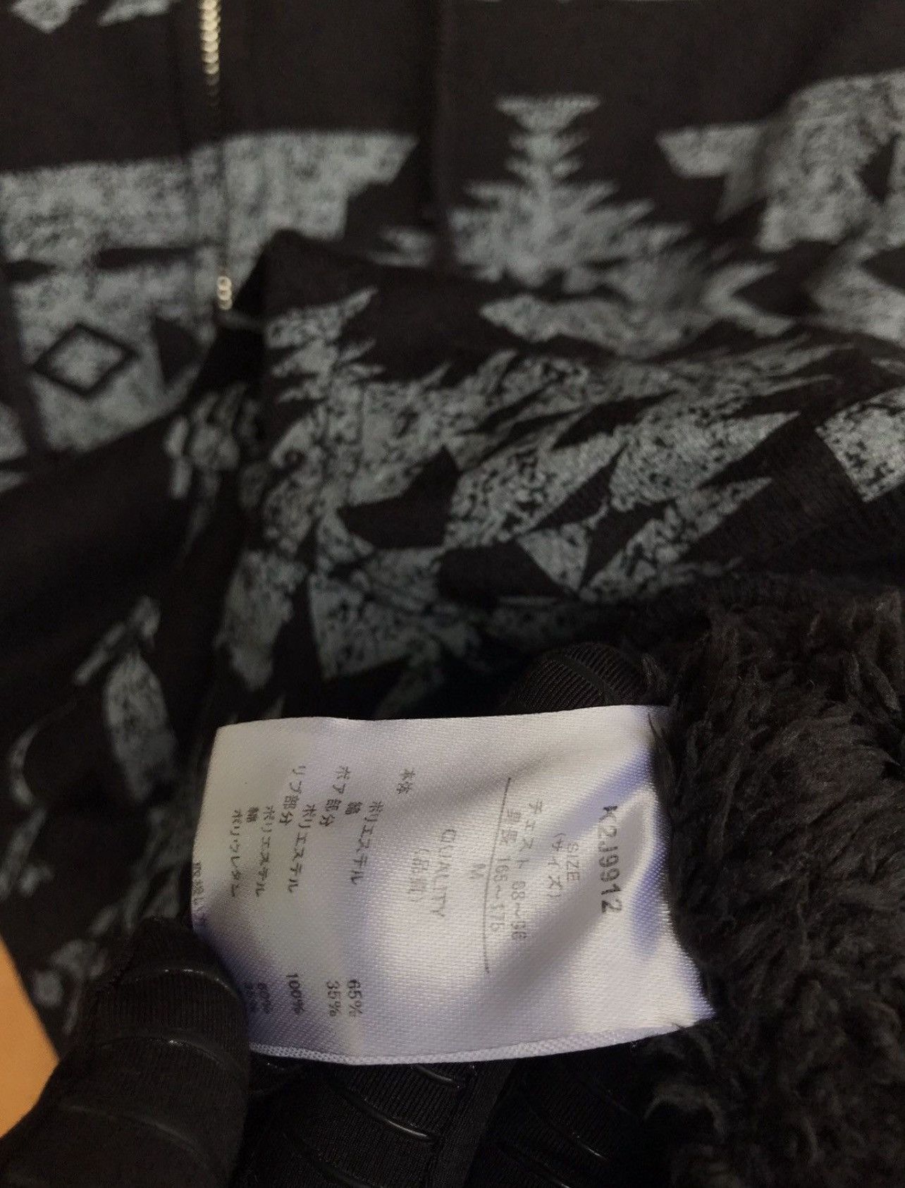 Japanese Brand Dandy Jack Japan Black Zip Up Fur Fleece Hoodie Size US S / EU 44-46 / 1 - 4 Thumbnail