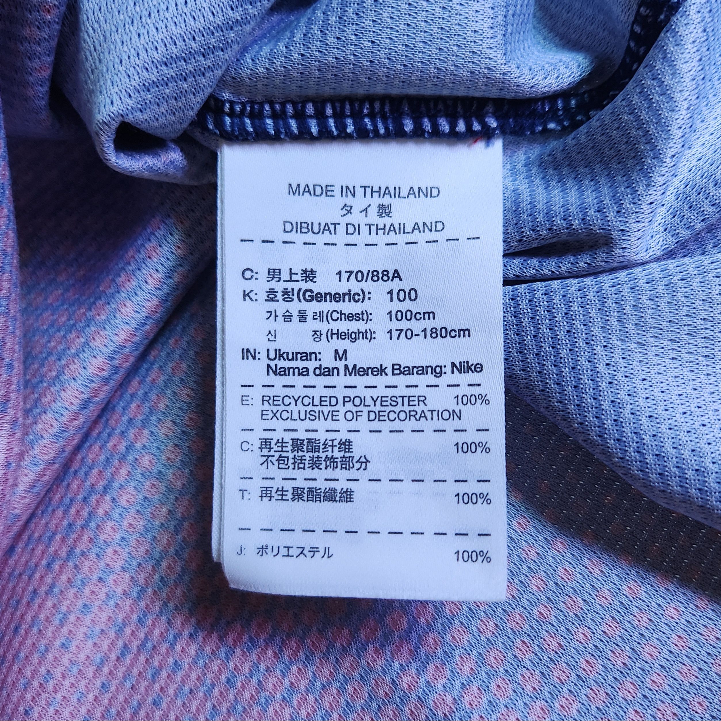 Nike Authentic Barcelona INIESTA 2012-2013 Long Sleeve L/S Home Size US M / EU 48-50 / 2 - 15 Thumbnail