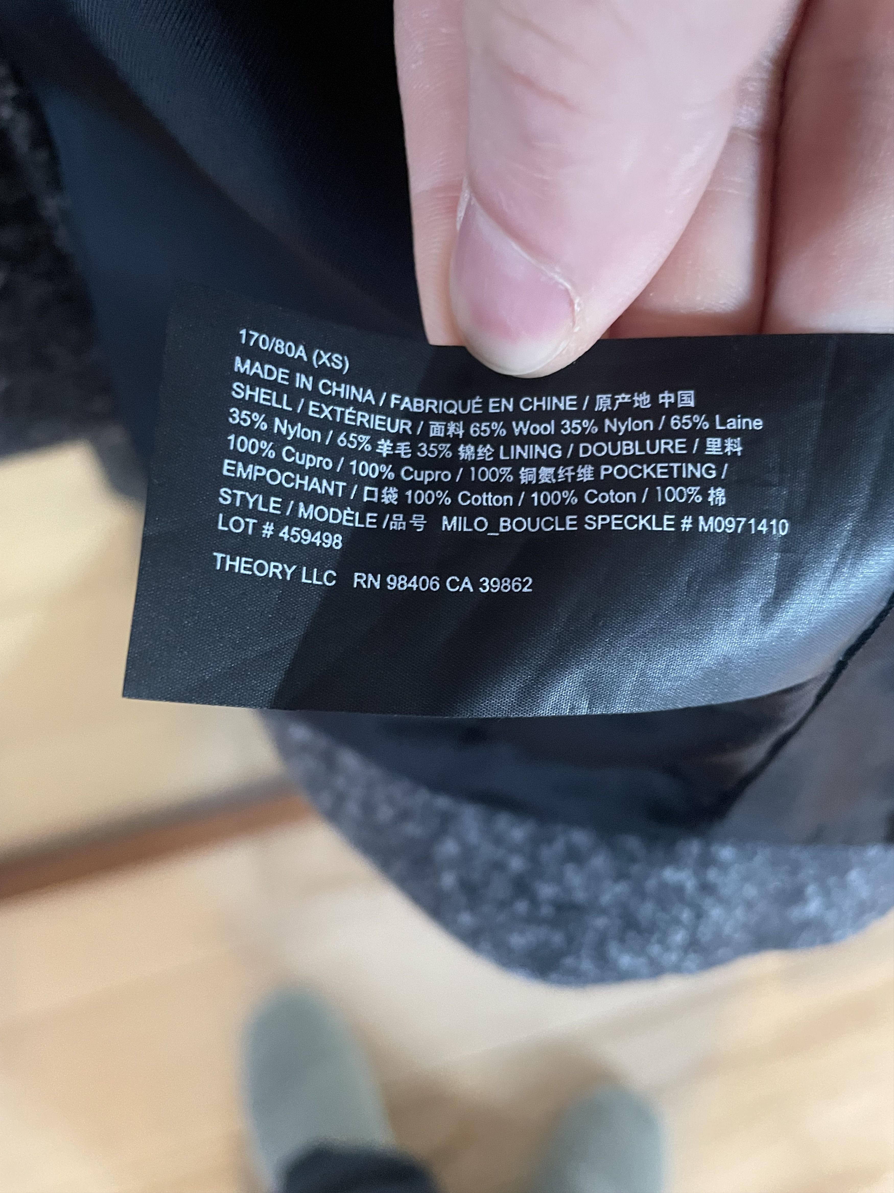 Theory Theory Milo Boucle Jacket - Size XS Size US XS / EU 42 / 0 - 2 Thumbnail