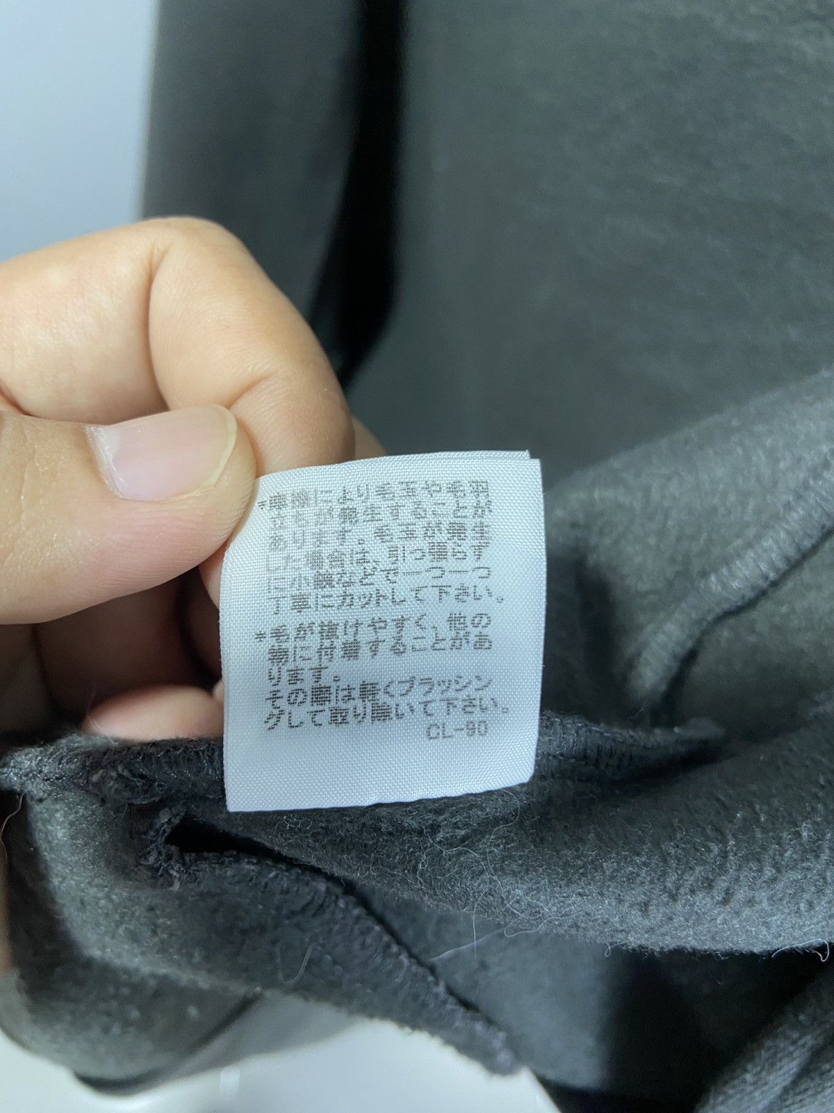 Ne-Net Issey Miyake Ne-net fleece Bear Ear hoodie Size US M / EU 48-50 / 2 - 11 Thumbnail