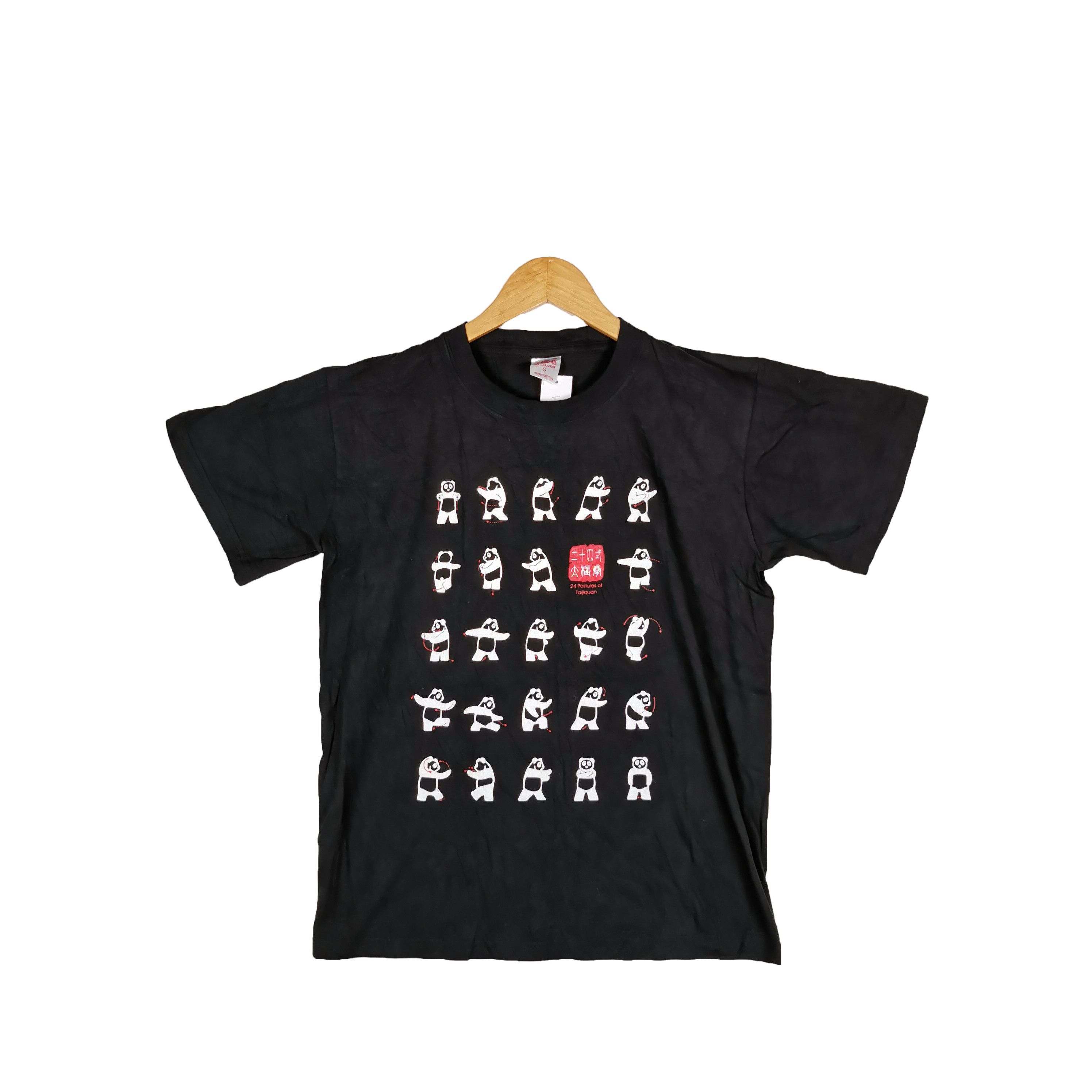 Japanese Brand Art Dragon Postures of Tajiquan T-Shirt Japanese Tees Size US M / EU 48-50 / 2 - 1 Thumbnail