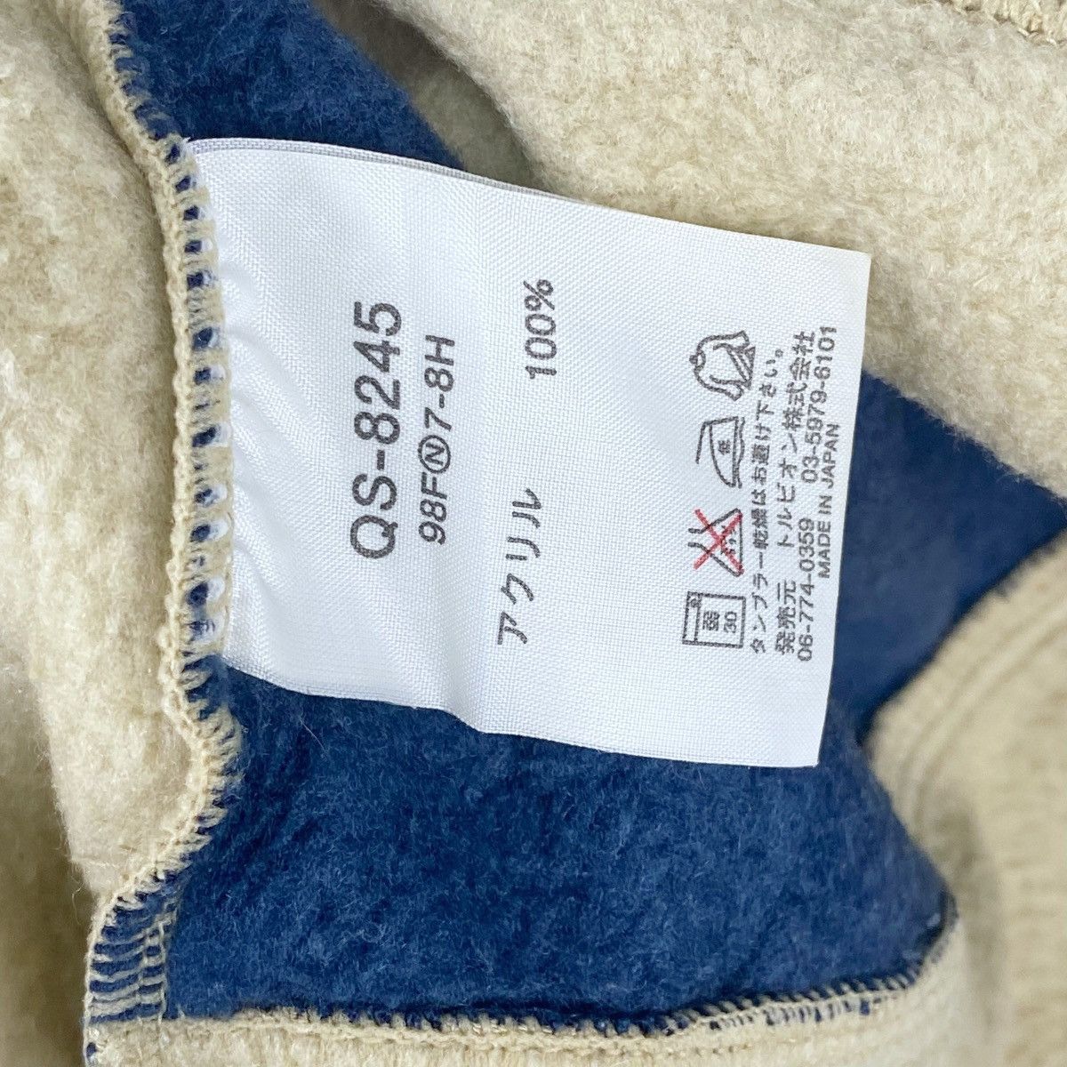 Le Coq Sportif Le Coq Sportif Crewneck Half Button Sweatshirt Pullover Size US M / EU 48-50 / 2 - 8 Thumbnail