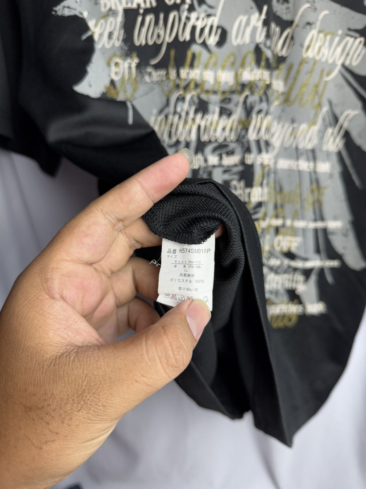 Hysteric Glamour × If Six Was Nine × Japanese Brand Break Off Tribal Poem Japanese Tees Zipper Size US L / EU 52-54 / 3 - 6 Thumbnail