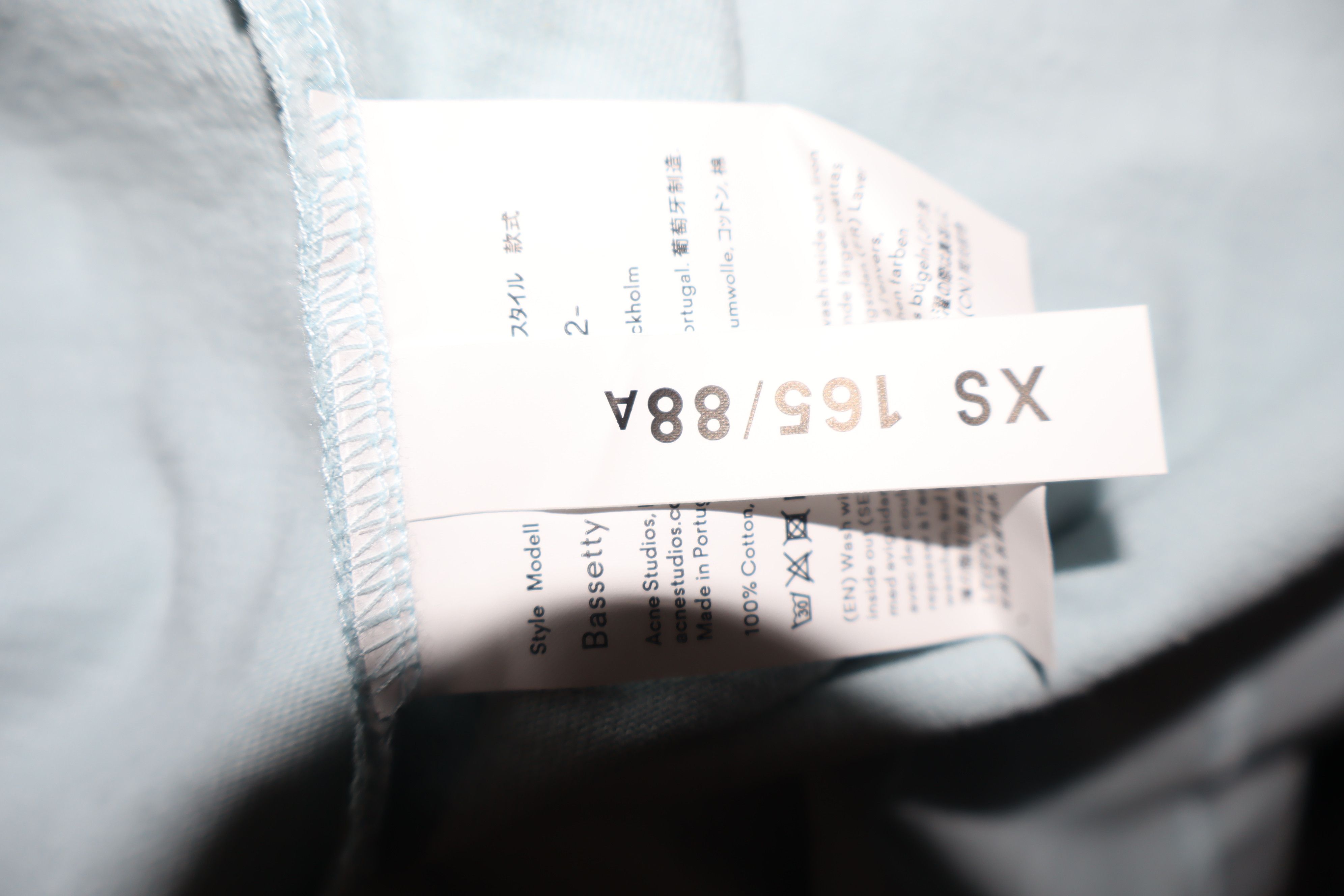 Acne Studios Acne studios bla konst Carp logo t-shirt Size US XS / EU 42 / 0 - 13 Thumbnail