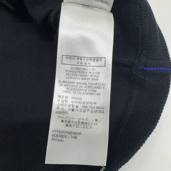 Burberry Burberry burberry short sleeve-2507 Size US S / EU 44-46 / 1 - 5 Thumbnail