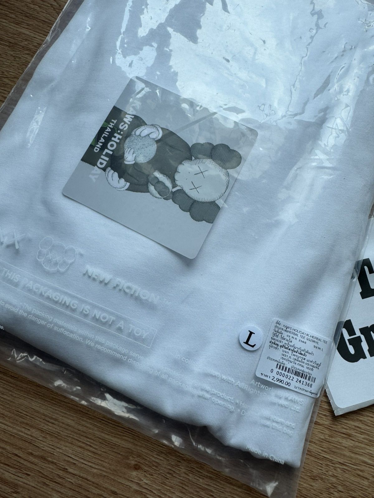 Kaws Kwas Holiday Limited Thailand "Herbal Lozenges Size US L / EU 52-54 / 3 - 7 Thumbnail