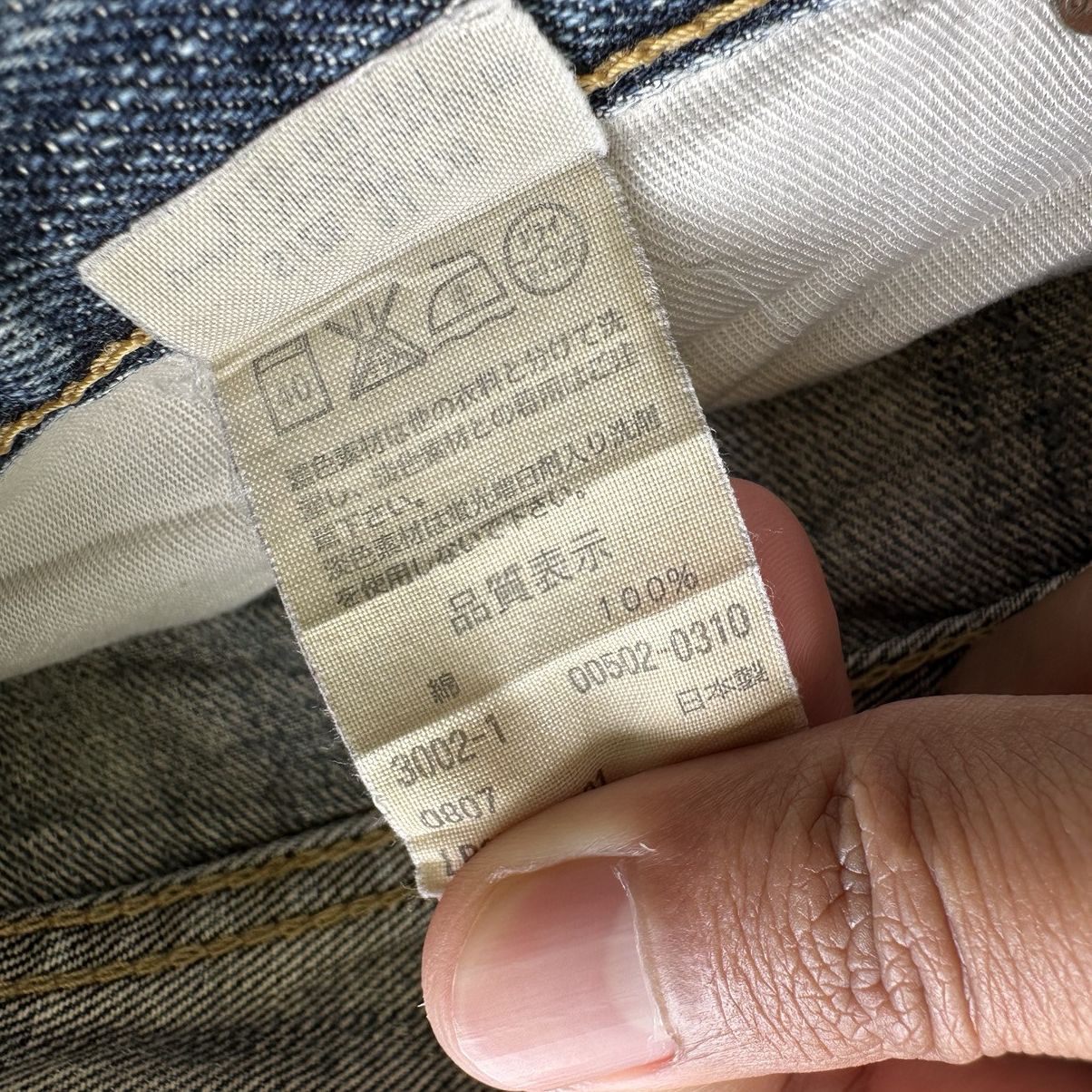 Levi's W33💥Vintage Levi’s Faded Sicks Jean Distressed Denim Pant Size US 33 - 8 Thumbnail