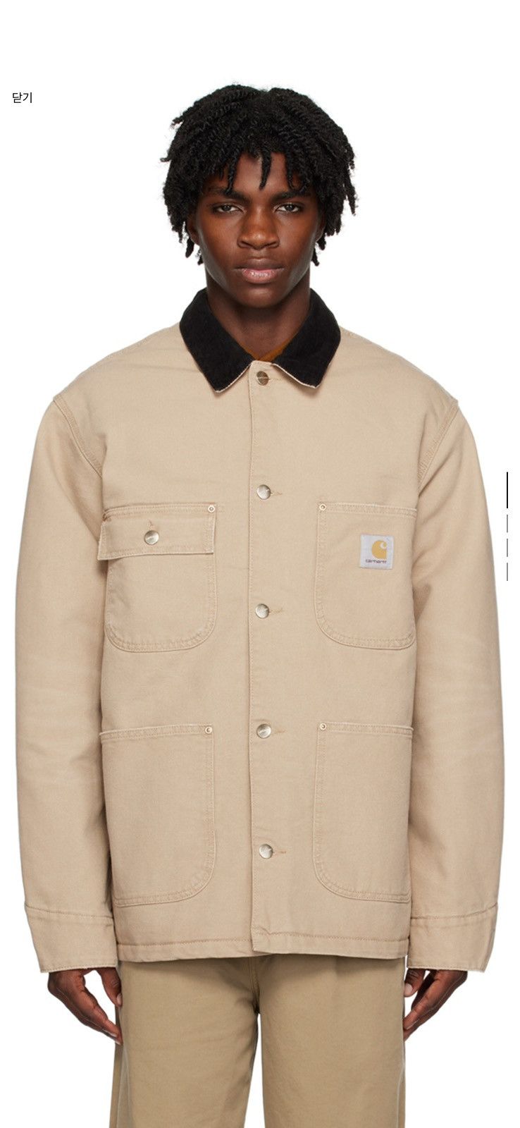 Carhartt Wip Carhartt WIP beige OG chore coat with distressed effect on Size US XXL / EU 58 / 5 - 1 Thumbnail