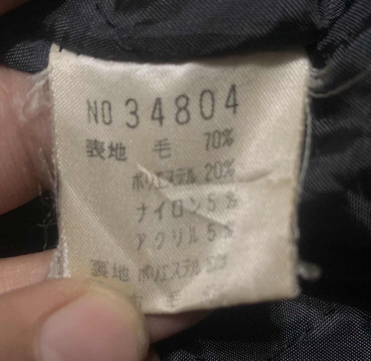 Japanese Brand Vintage Japanese Brand Silharp Plaid Wool Varsity Jacket Size US L / EU 52-54 / 3 - 7 Thumbnail