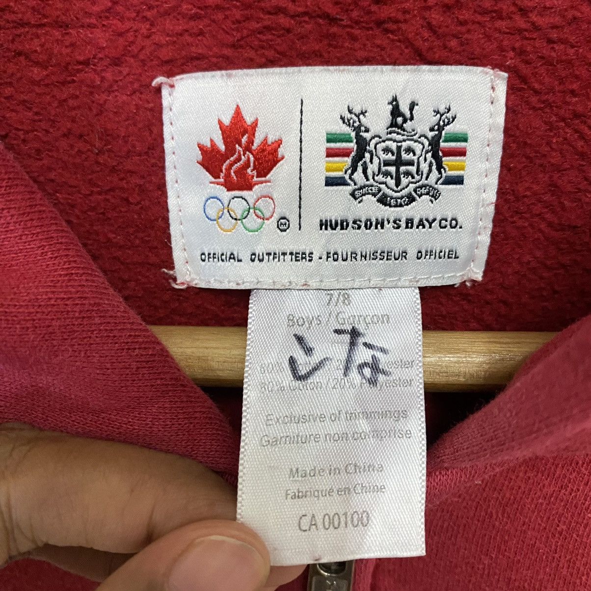 Vintage Official Outfitters Olympic Canada Big Logo Zipper Hoodie Size US S / EU 44-46 / 1 - 13 Thumbnail