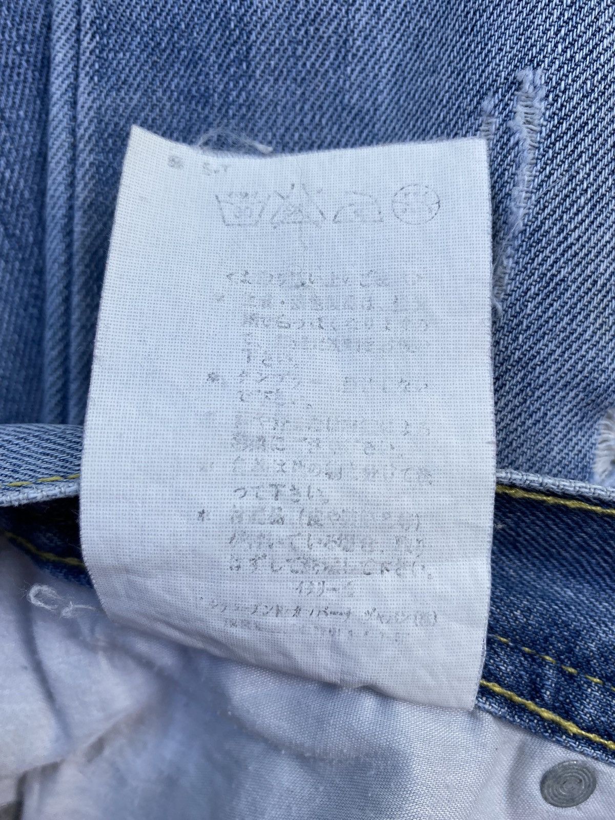 Dolce & Gabbana Dolce & Gabbana Y2K embroidery denim jeans Size 29" - 14 Thumbnail
