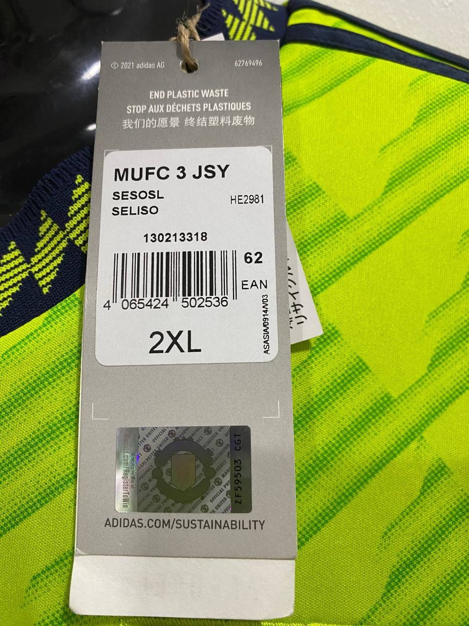 Adidas Manchester United Third Jersey Adidas 2022/23 Size US XXL / EU 58 / 5 - 4 Thumbnail
