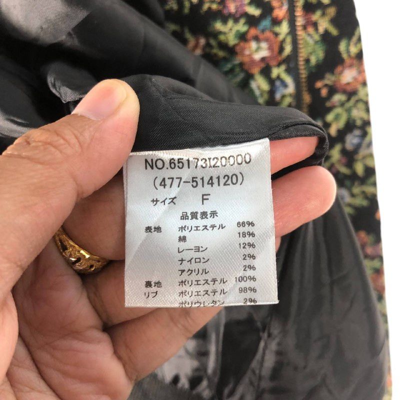 Japanese Brand Vintage Japanese Brand Bombers Zipper Jacket Size M / US 6-8 / IT 42-44 - 10 Thumbnail