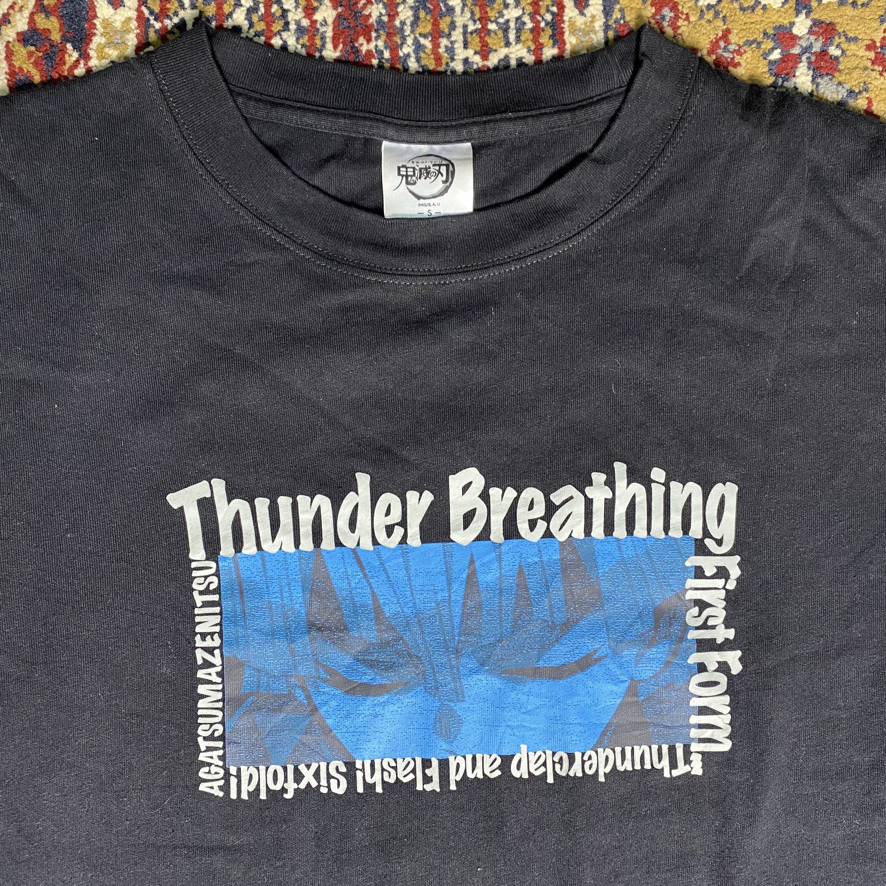 Japanese Brand Zenitsu Thunder Breathing Demon Slayer Anime T-shirt Size US S / EU 44-46 / 1 - 2 Thumbnail