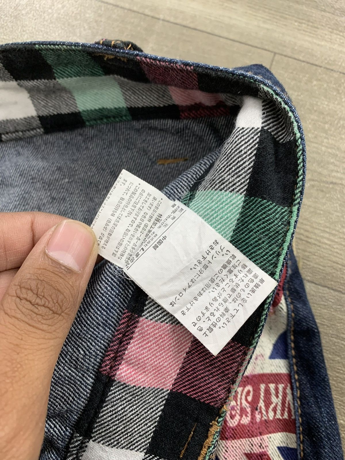 Japanese Brand 2000s Sorridere Doubel Waist Punk Ifsix Lgb Style Jeans Size US 32 / EU 48 - 8 Thumbnail