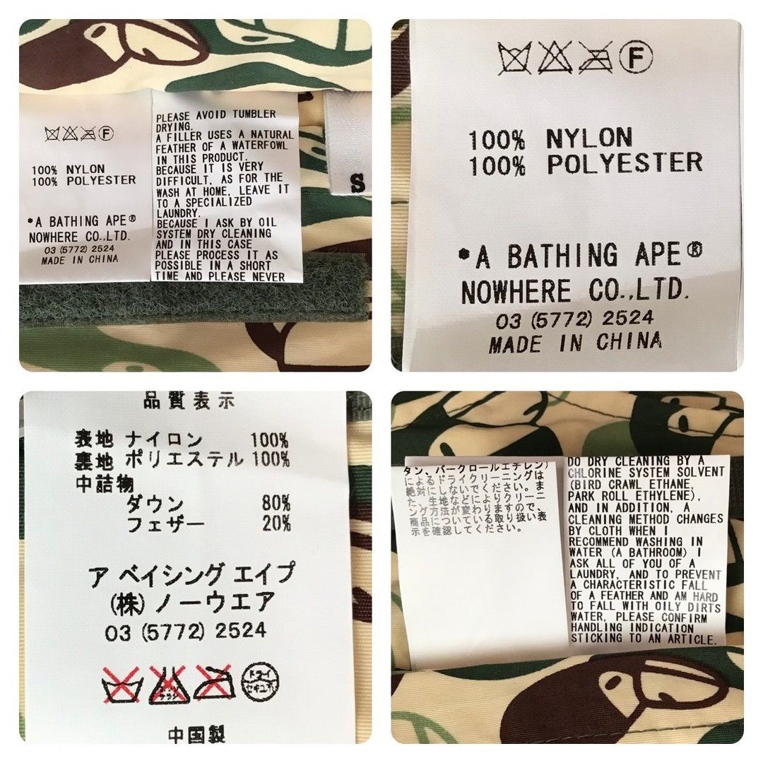 Bape 🔥Reversible🔥 BAPE Puffer Down Jacket Milo Camo a bathing ape Size US S / EU 44-46 / 1 - 10 Thumbnail