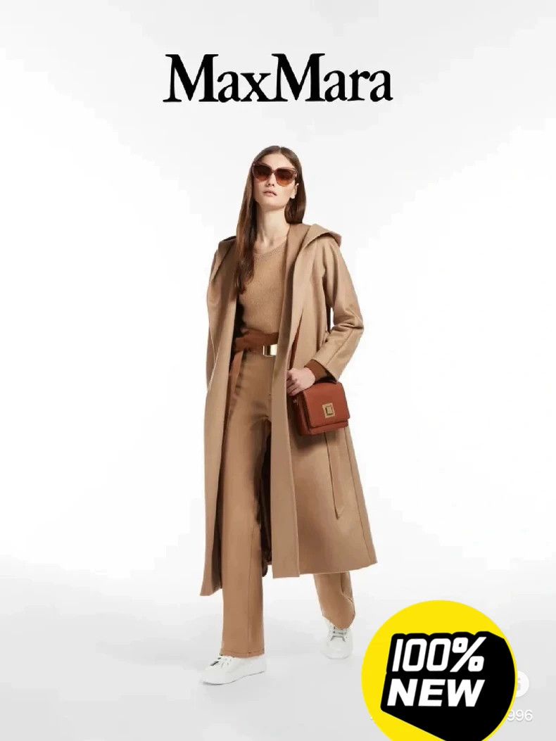 Max Mara Max Mara Women's camel coat Size L / US 10 / IT 46 - 6 Thumbnail