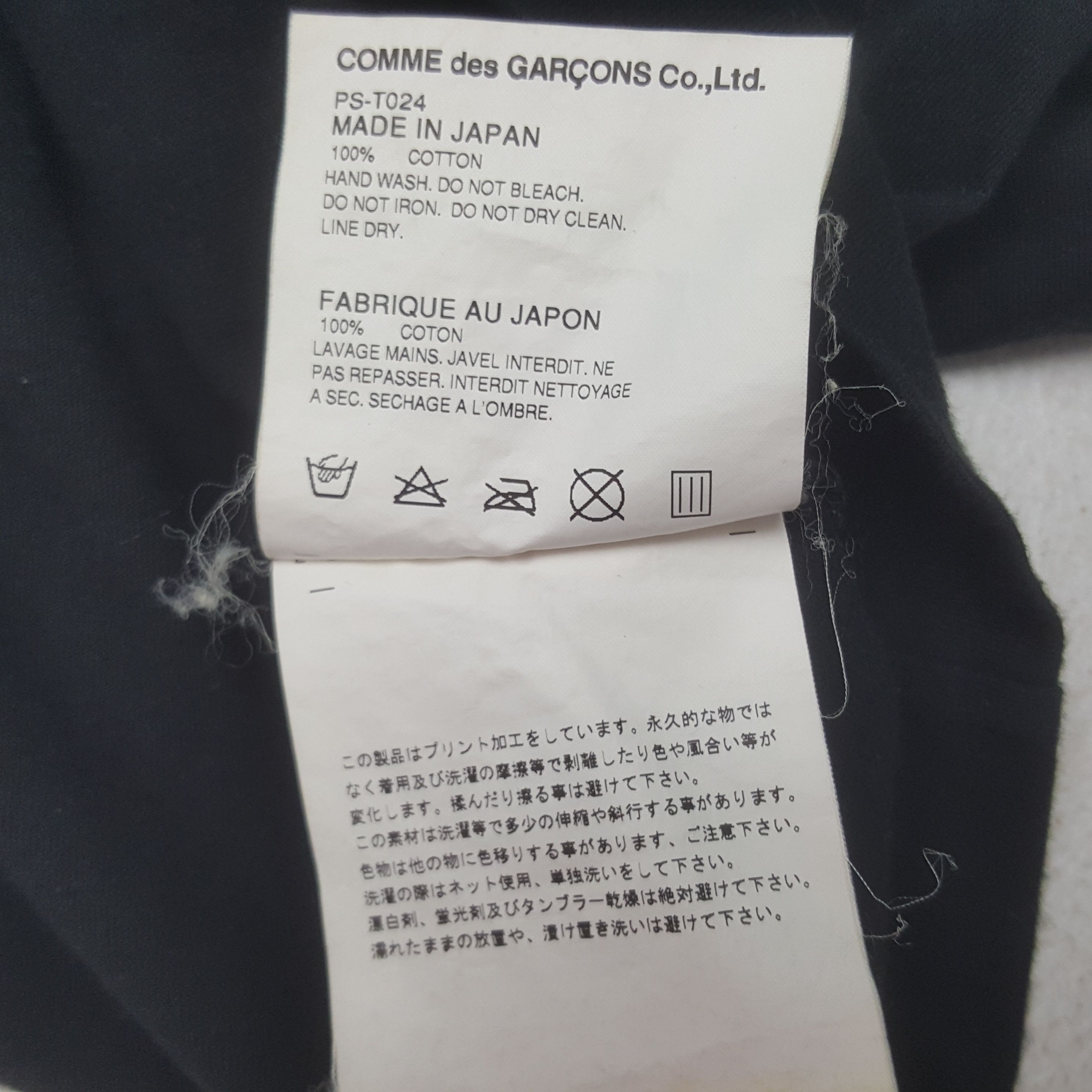 Comme des Garcons 90’s Comme des Garçons Homme Plus The King of Maked Tshirt Size US M / EU 48-50 / 2 - 7 Thumbnail