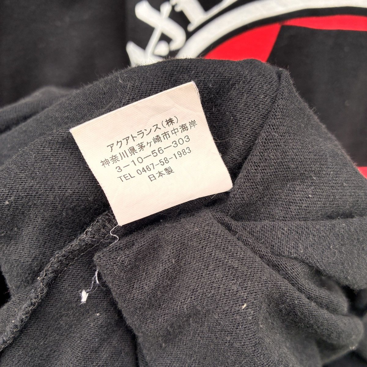 Japanese Brand × Vintage Vintage Gonzo Surf Chigasaki Riders Black T-Shirt Size US M / EU 48-50 / 2 - 8 Thumbnail