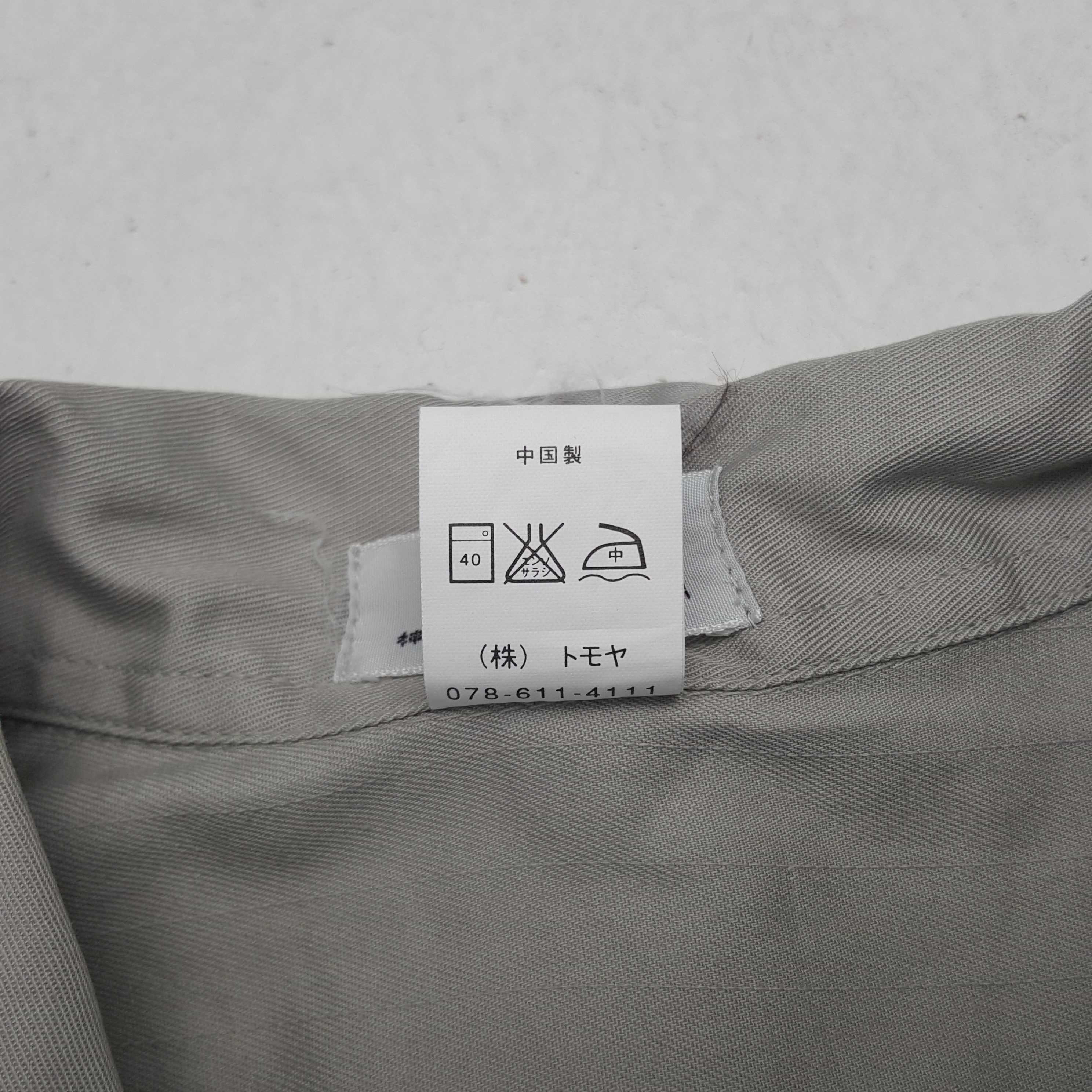 Japanese Brand × Vintage Vintage Kawasaki Sport button Up Shirt Size US M / EU 48-50 / 2 - 5 Thumbnail