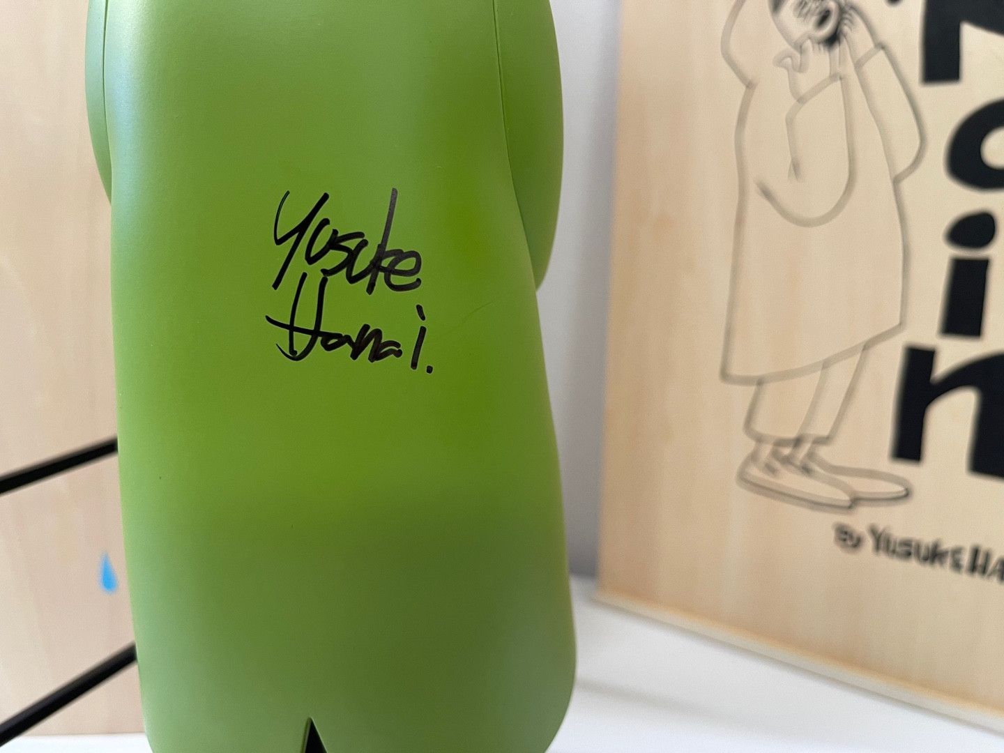 Japanese Brand × Sacai YUSUKE HANAI Rain Figure Signed Edition Size ONE SIZE - 3 Thumbnail