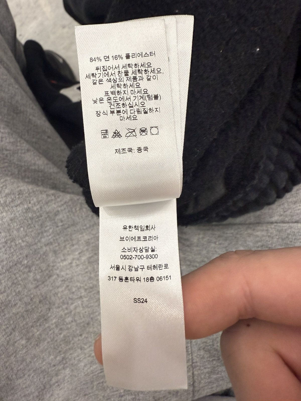 Supreme Supreme Equipe Black Shorts Size US 33 - 13 Thumbnail
