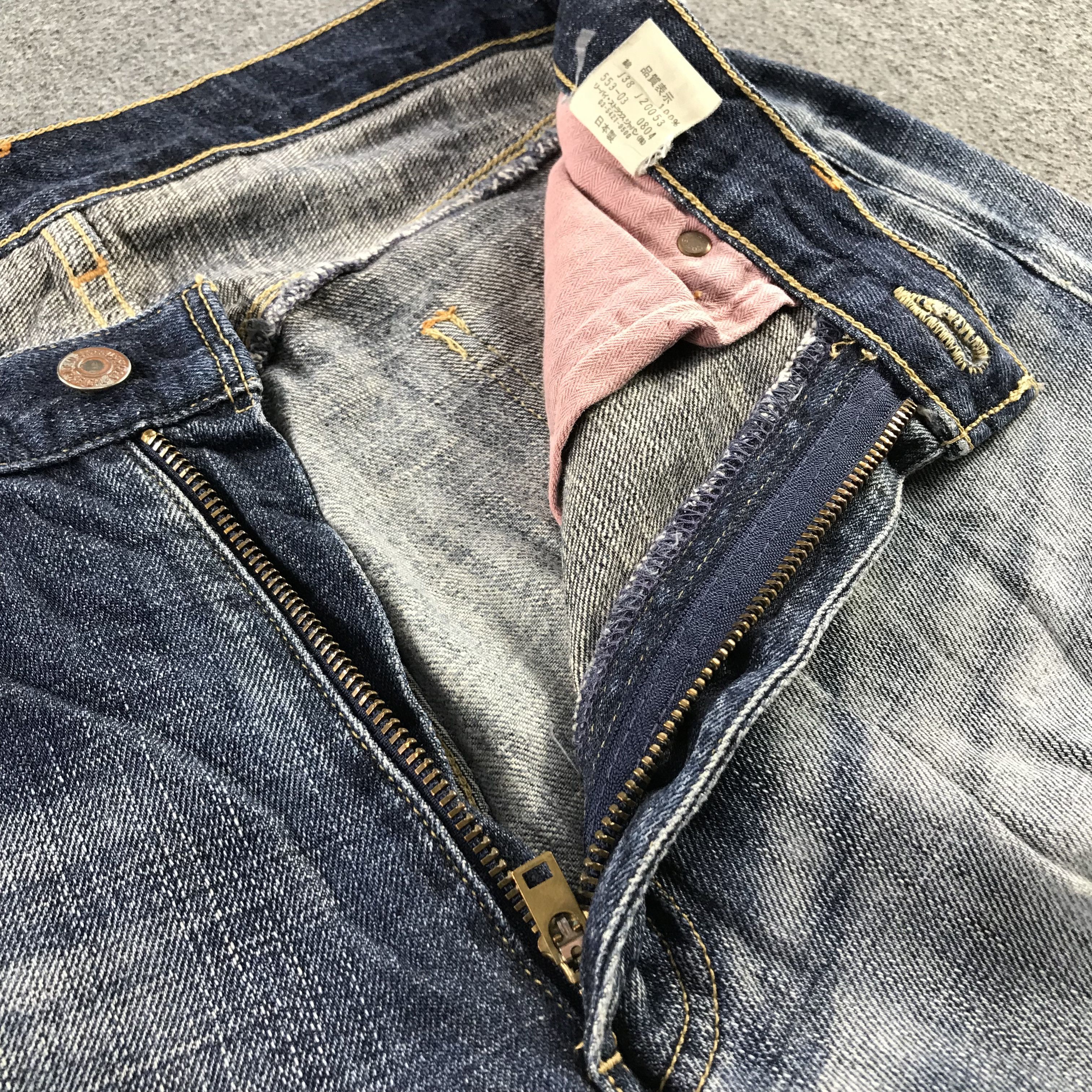 Levi's Vintage Levis 553 Jeans Faded Blue Denim KJ3393 Size US 31 - 13 Thumbnail