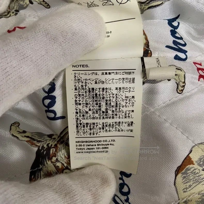 Neighborhood Neighborhood Fully Printed Fleece Lined Jacket Size US M / EU 48-50 / 2 - 9 Thumbnail