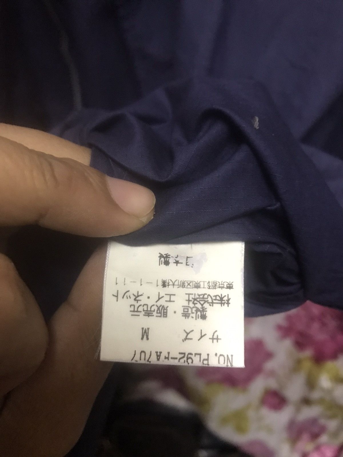 Issey Miyake Vintage 80s Windcoat Issey Miyake Size US M / EU 48-50 / 2 - 5 Thumbnail