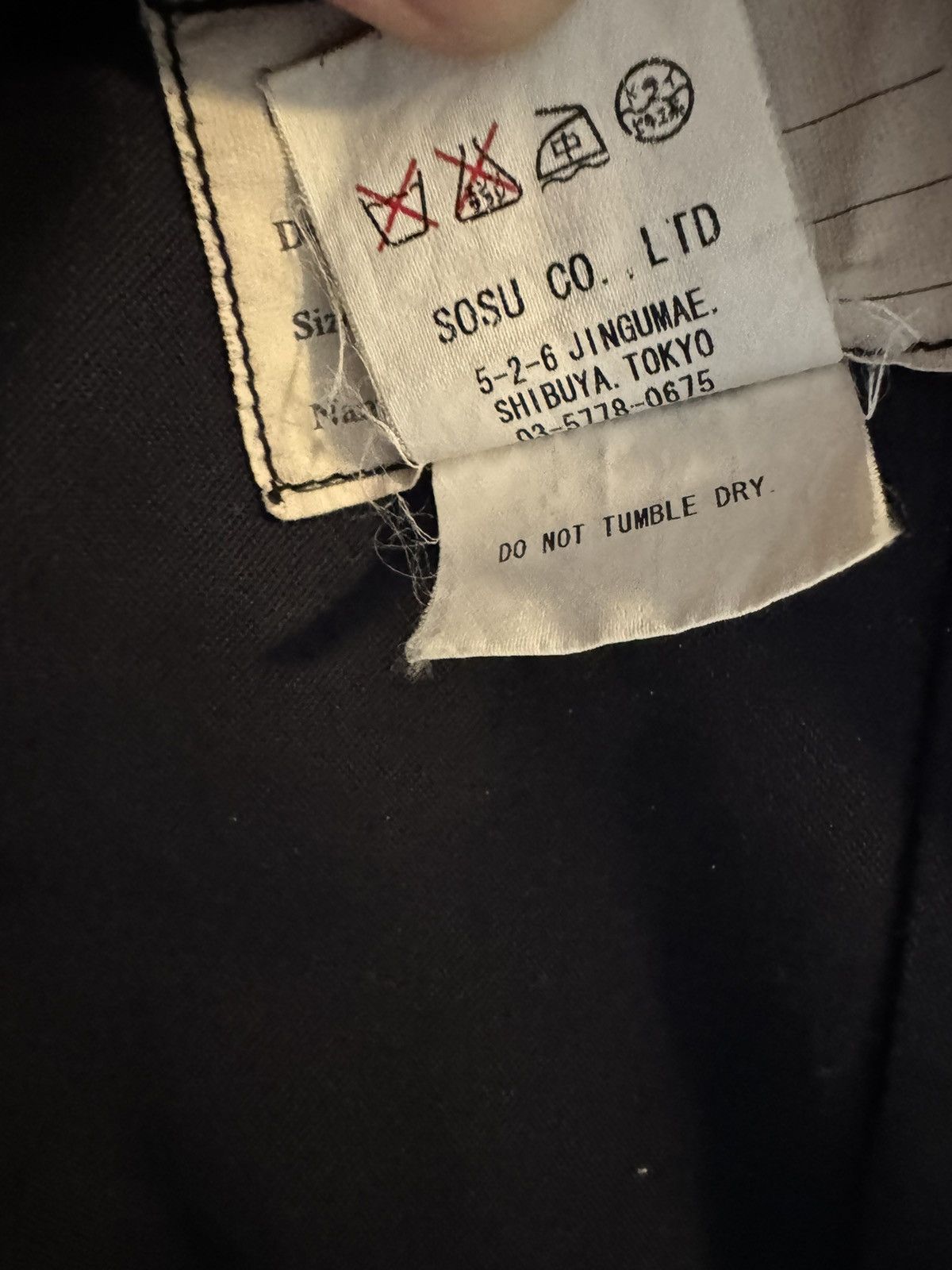 Maison MIHARA YASUHIRO Miharayasuhiro reconstructed coat Size US L / EU 52-54 / 3 - 6 Thumbnail
