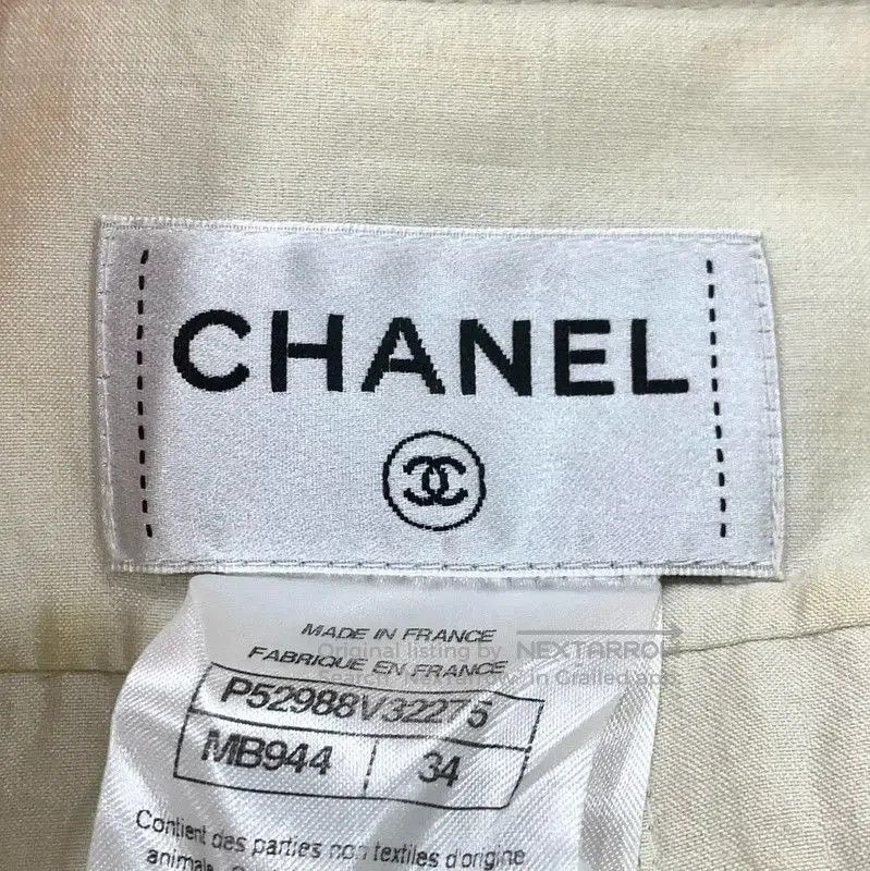 Chanel Chanel Beige Cotton Women's Dress . Size XXS / US 00 / IT 34 - 5 Thumbnail