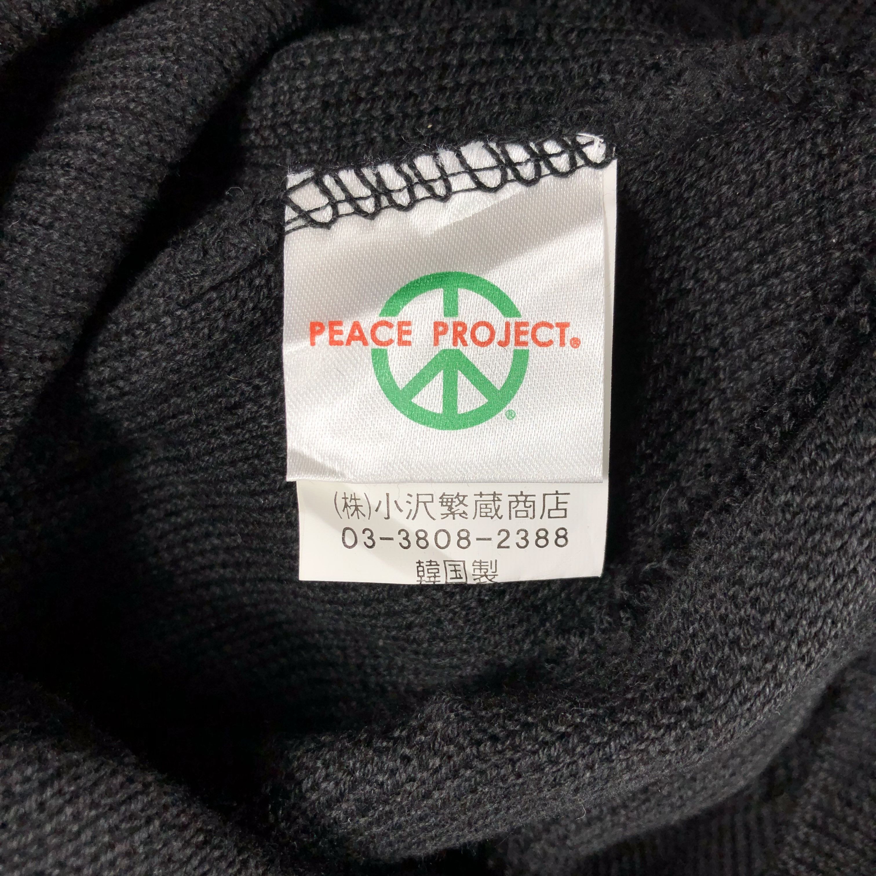 Japanese Brand Peace Project Slouchy Beanie Size ONE SIZE - 5 Thumbnail