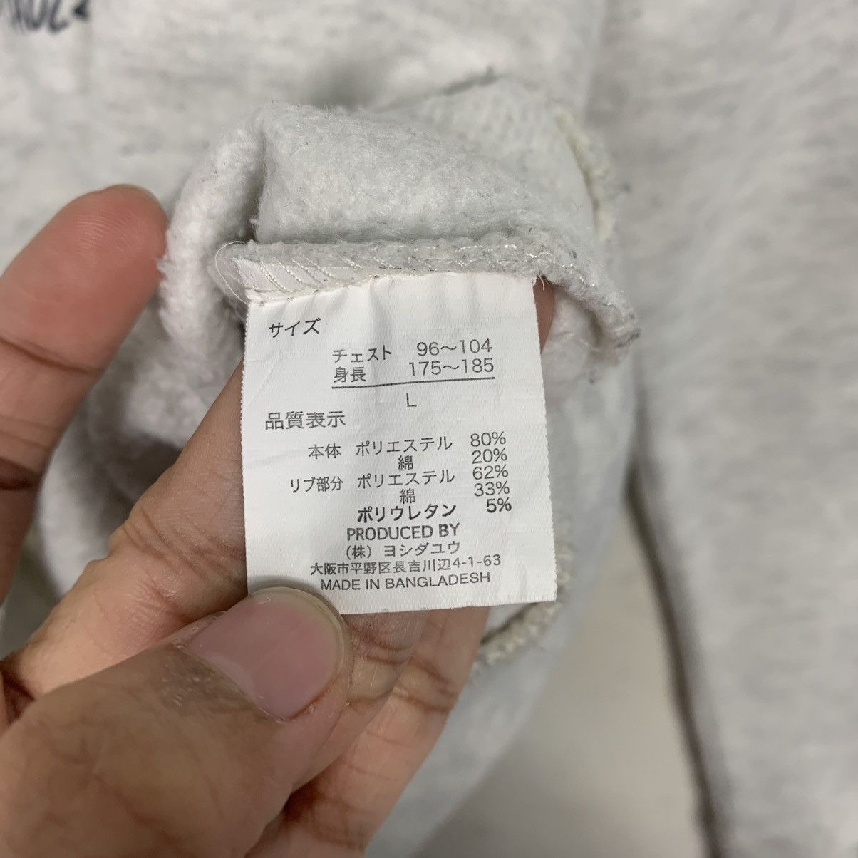 Japanese Brand Peanuts Charlie Brown Crewneck Sweatshirt Size US L / EU 52-54 / 3 - 12 Thumbnail