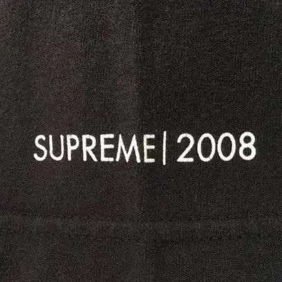 Supreme Supreme Kill None Tee SS08 Size US M / EU 48-50 / 2 - 4 Thumbnail
