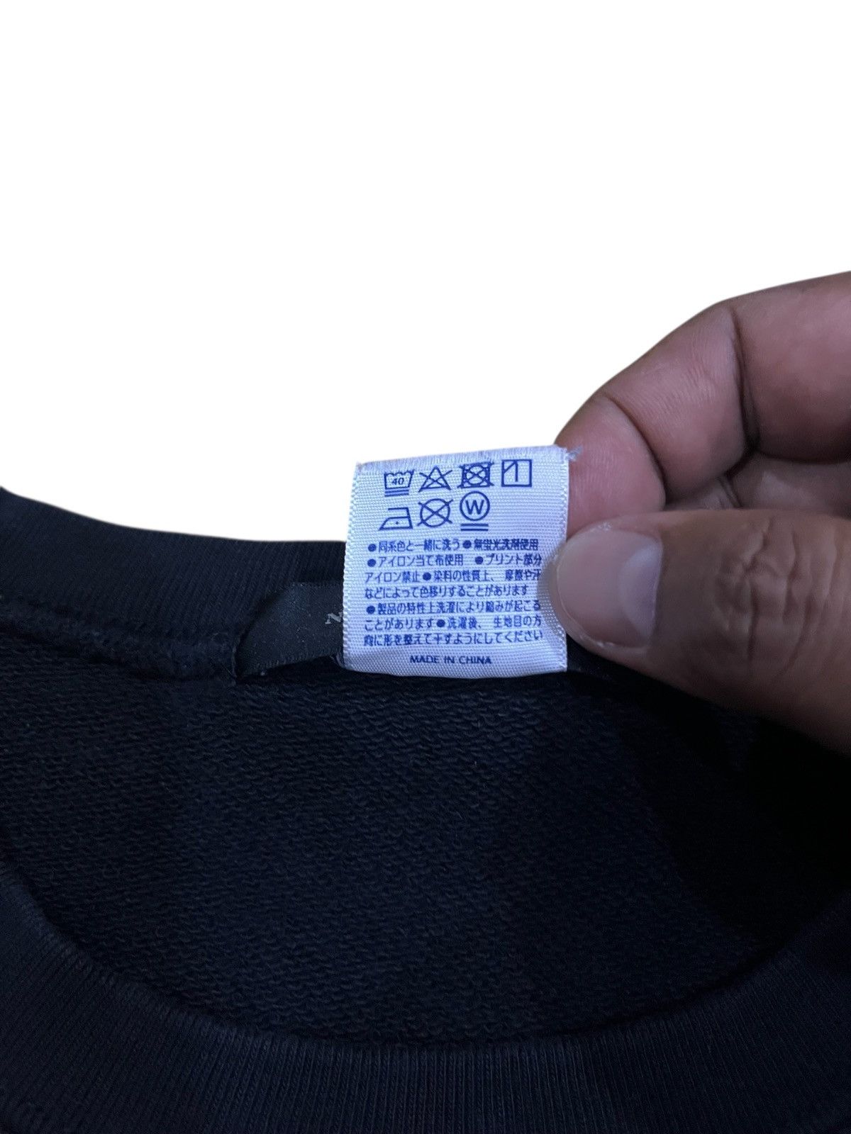 Japanese Brand Vintage not conventional sweatshirts nice design Size US XXL / EU 58 / 5 - 7 Thumbnail