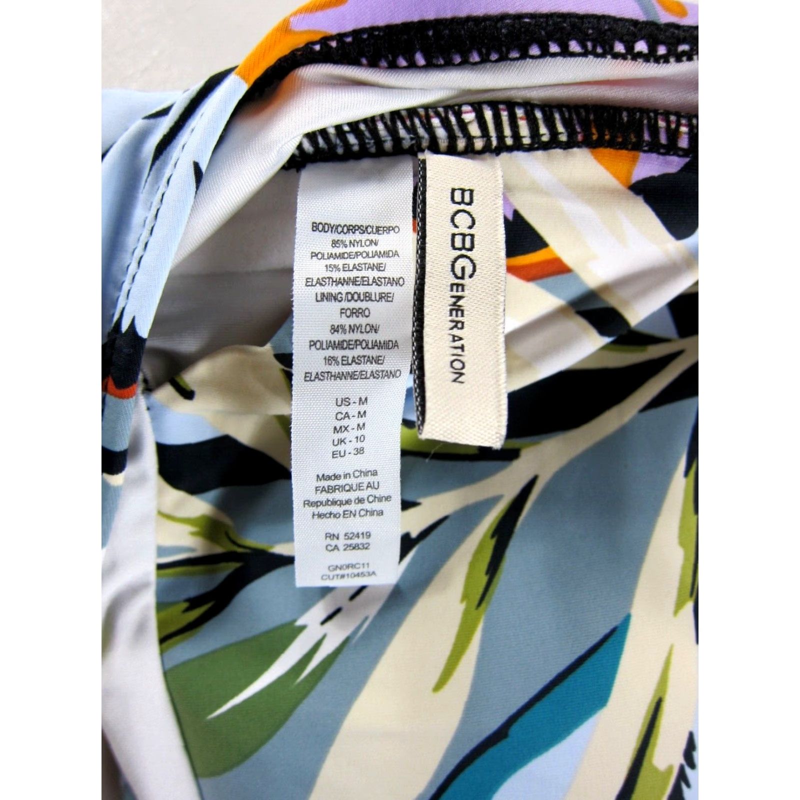 BCBGeneration BCBGeneration Pink Blue Green Hawaiian Floral Halter One Piece Swimsuit M Women Size ONE SIZE - 3 Thumbnail