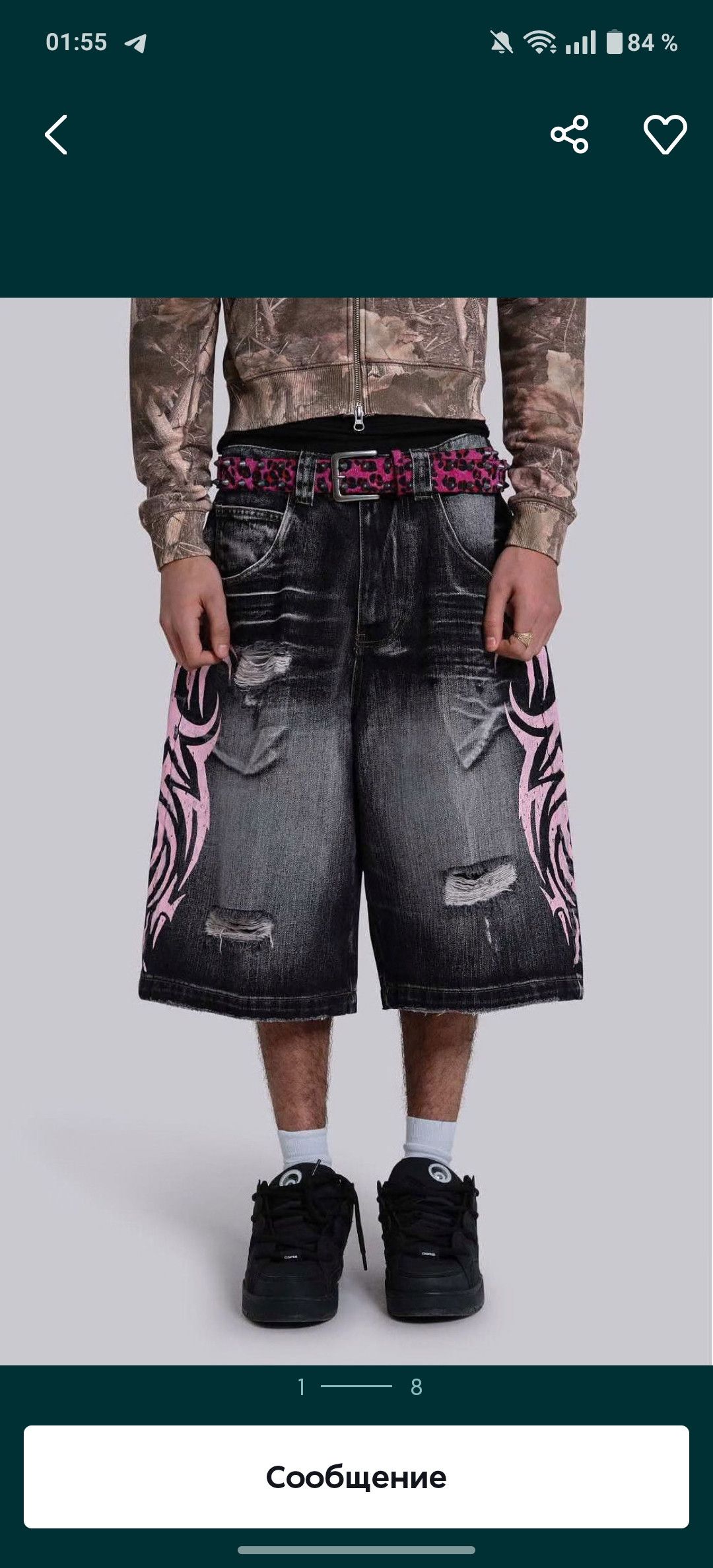 Jaded London shorts grey