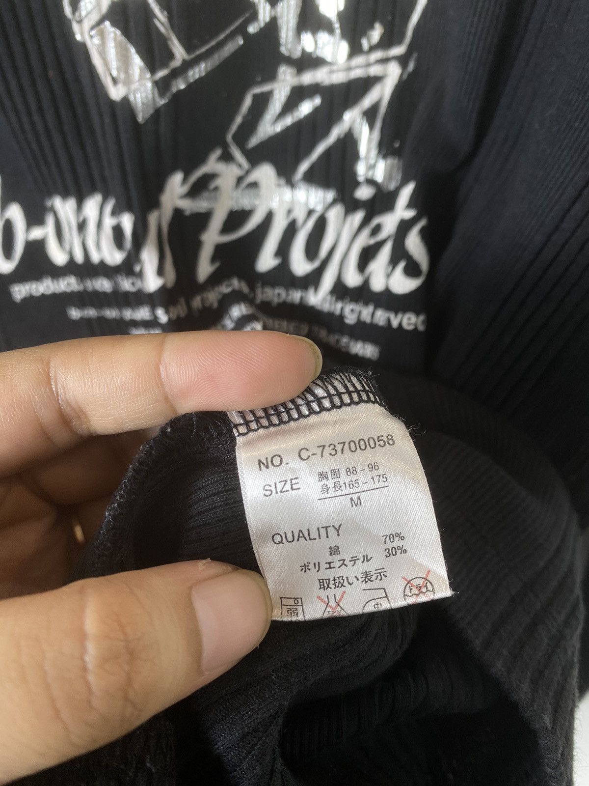 14th Addiction Japanese B-One-Soul Senditionaries Punk ifsix lgb Style Size US M / EU 48-50 / 2 - 7 Thumbnail