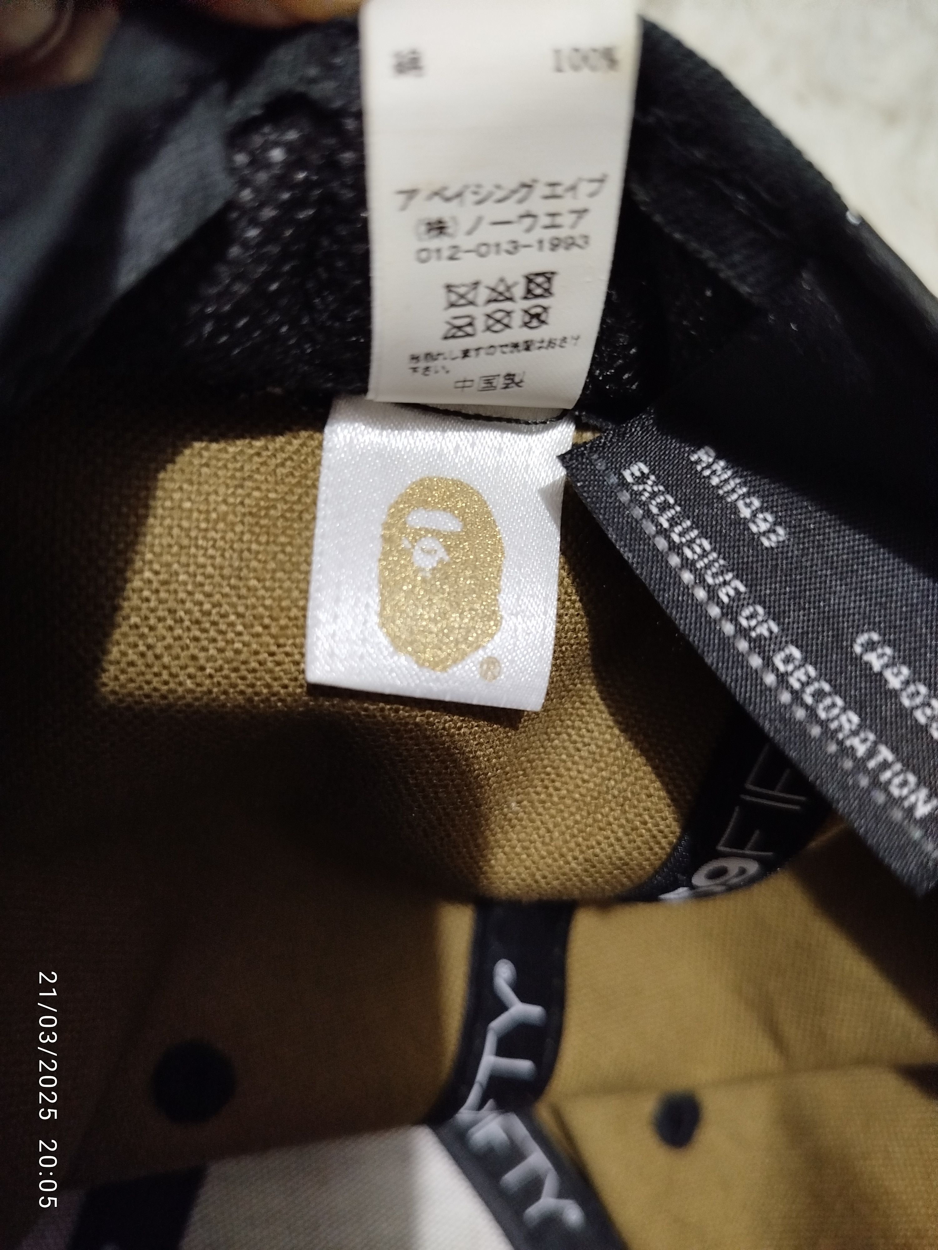 Bape Rare BAPE New Era 59 Fifty 7 ¼ 1st Camo Ape Head Cap Size ONE SIZE - 7 Thumbnail