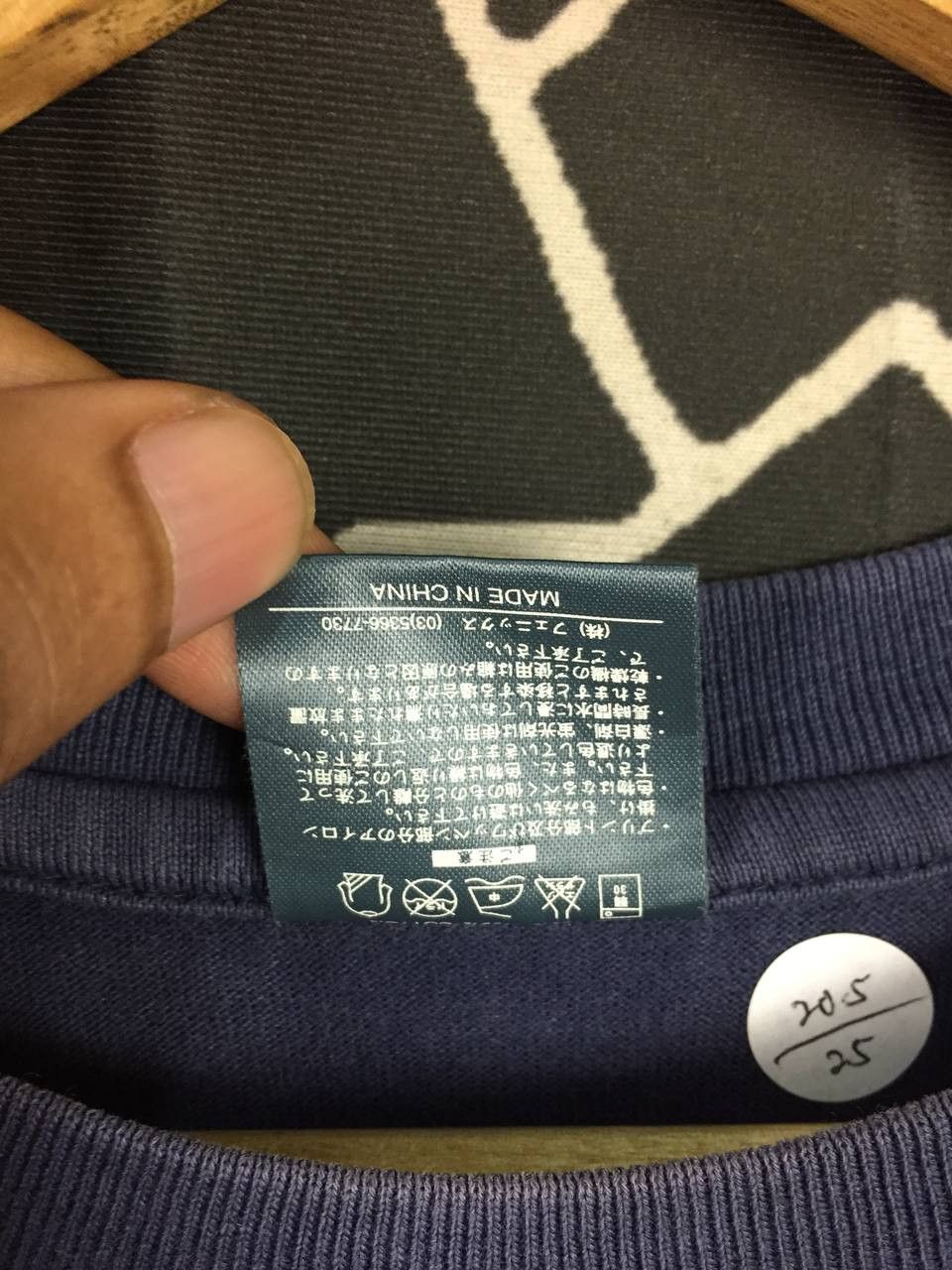 Kappa Retro Kappa Sportswear All Well That Ends Well Quote Tee Size US M / EU 48-50 / 2 - 9 Thumbnail