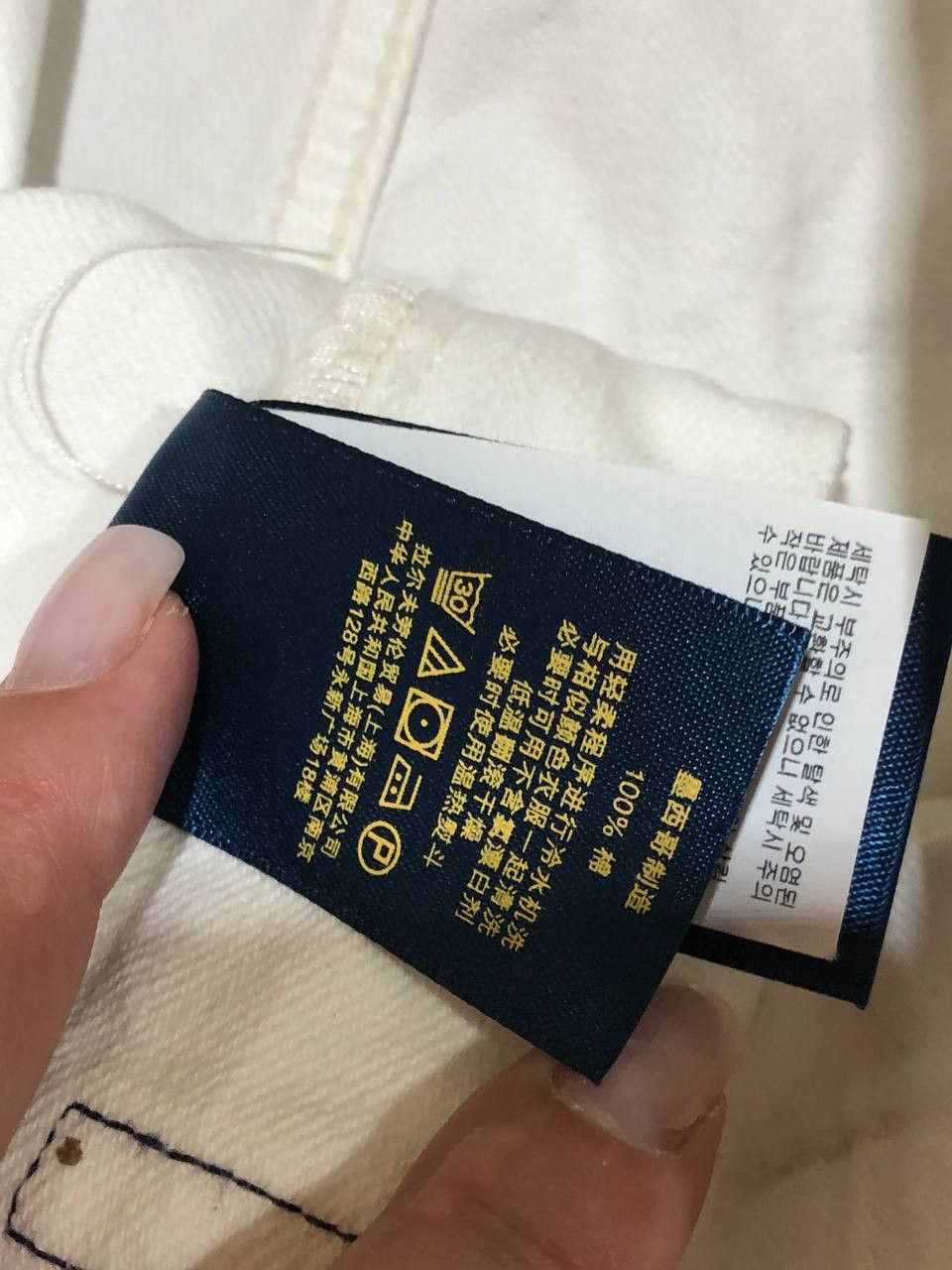 Polo Ralph Lauren vintage Denim pants white logo Polo Ralph Lauren jeans Y2K Size US 36 / EU 52 - 5 Thumbnail