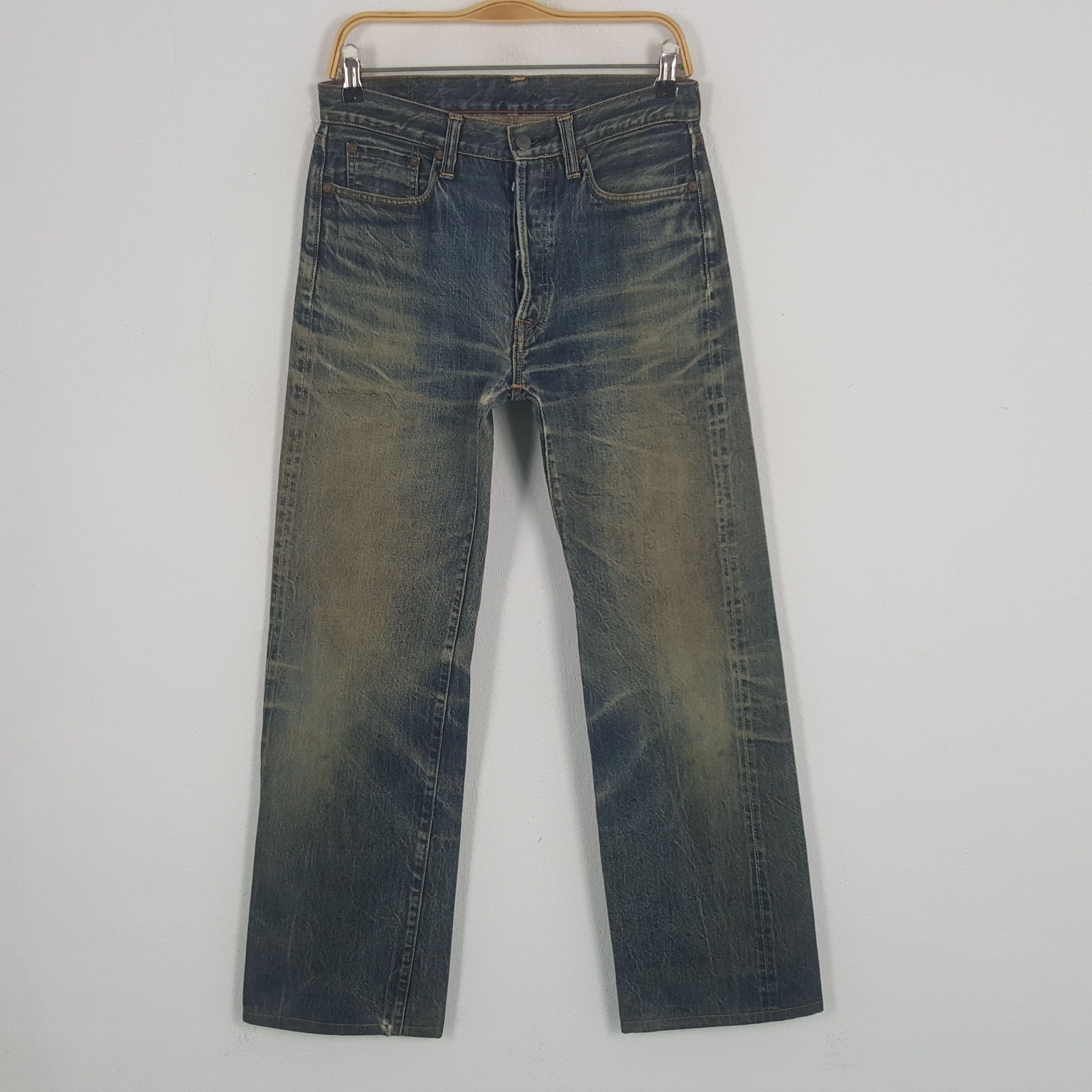 45rpm × Japanese Brand × Vintage Vintage 45rpm Japanese Denim Jeans Size US 30 / EU 46 - 1 Thumbnail