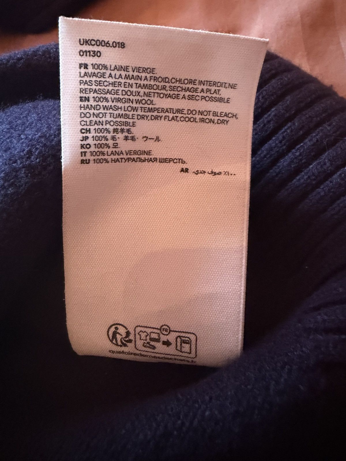 AMI Ami Paris Cardigan Size US M / EU 48-50 / 2 - 5 Thumbnail