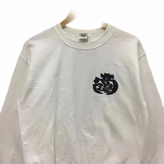 Japanese Brand Vtg JAPAN Shrine Fujin Raijin Gildan Sweatshirt Big Logo Size US S / EU 44-46 / 1 - 3 Thumbnail