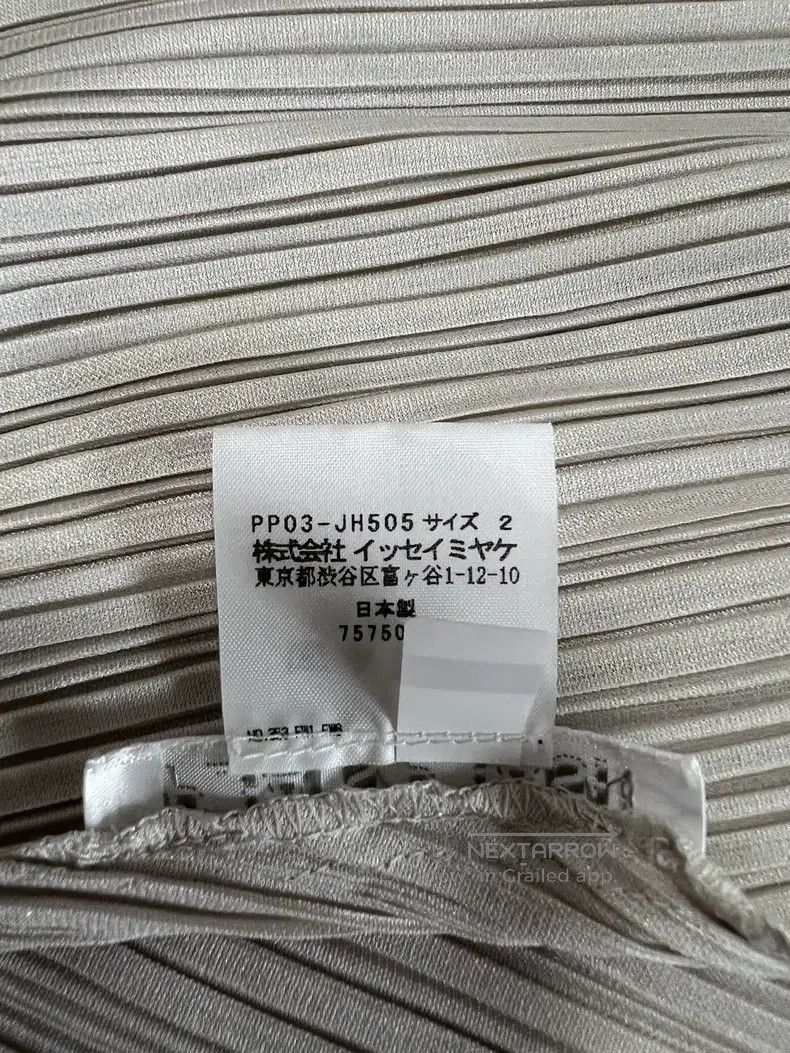 Issey Miyake Issey Miyake Beige Dress Size M / US 6-8 / IT 42-44 - 3 Thumbnail