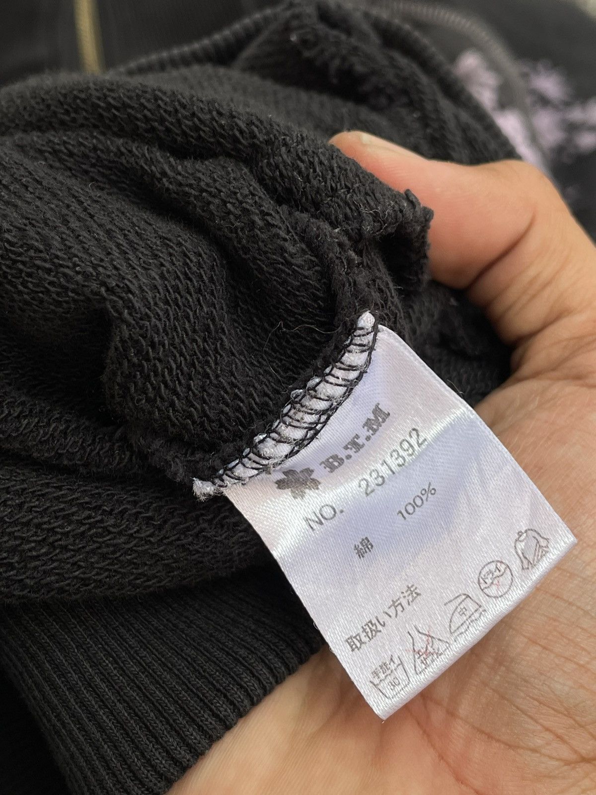 Japanese Brand Divine Retribution | Sweater Size US L / EU 52-54 / 3 - 6 Thumbnail