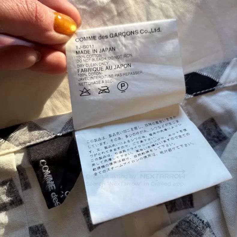 Comme des Garcons Comme Des Garcons size M Black and White Plaid Patchwork M Size 23" - 8 Thumbnail