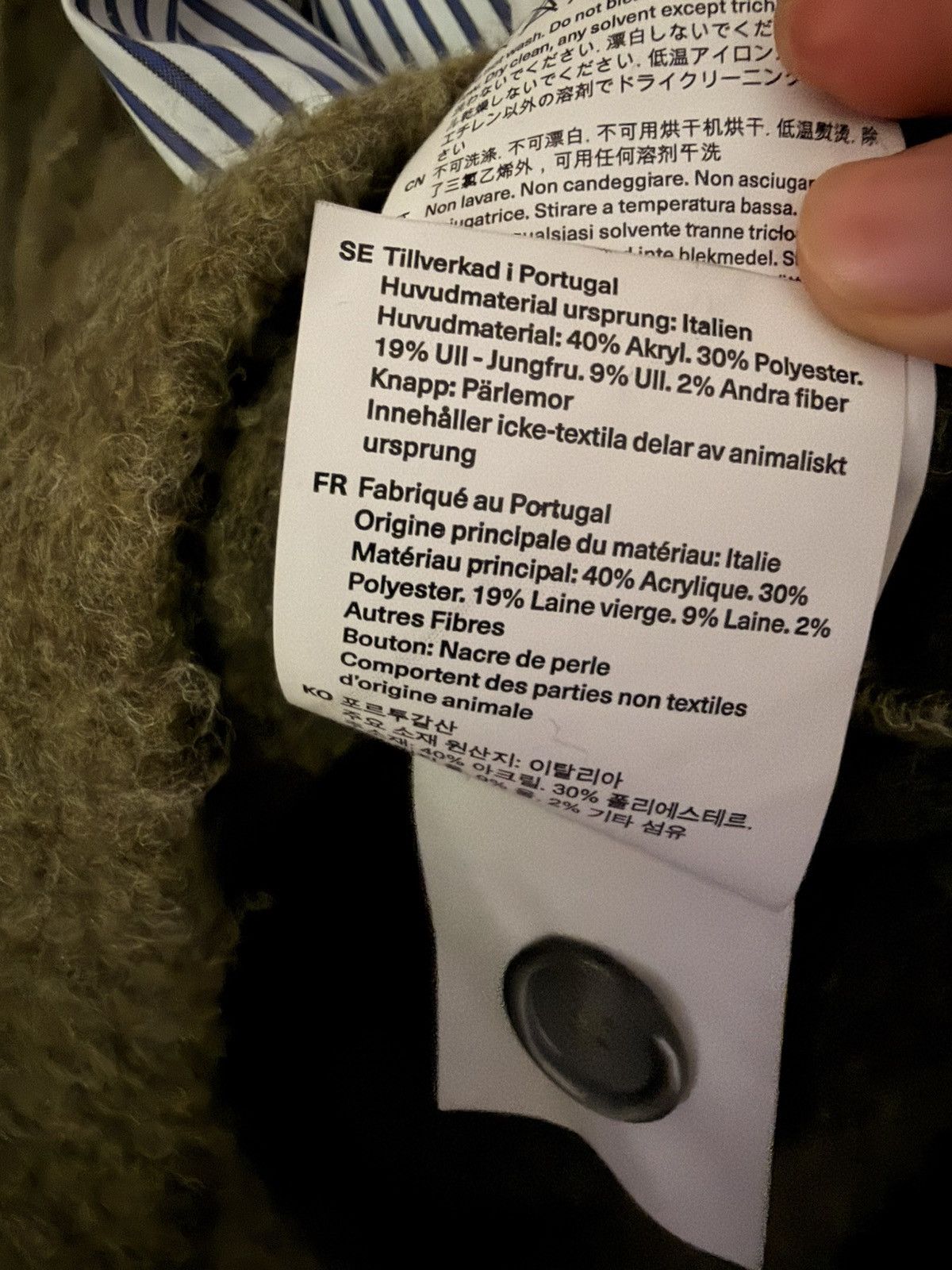 Our Legacy Our Legacy Cardigan | Fresh Moss Tumble Wool Size US S / EU 44-46 / 1 - 6 Thumbnail